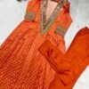 Orange Bandhani Print Mirror Work Cord Set