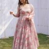 NKB-17_4.jpg Elegant Beige Tabby Organza Floral Print Gown with Dupatta